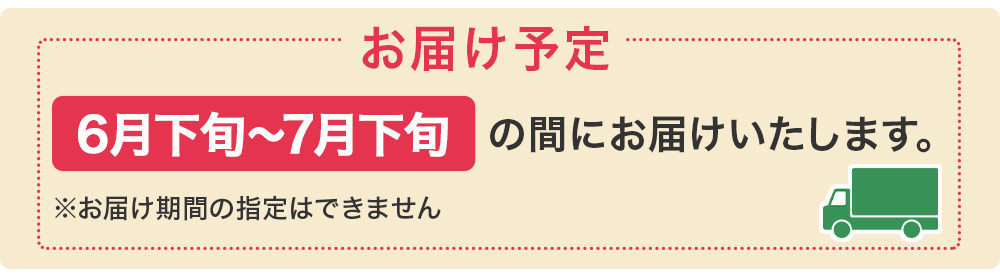 桃 もも フルーツ 果物 2022 ギフト お中元 御中元 お中元ギフト 送料無料 山梨県産 おいしい桃 2.5kg 6月下旬―7月下旬お届け ベルーナグルメPayPayモール店 - 通販 - PayPayモール 桃 もも フルーツ 果物 2022 ギフト お中元 御中元 お中元ギフト 送料無料 山梨県産 おいしい桃 2.5kg 6月下旬―7月下旬お届け ベルーナグルメPayPayモール店 - 通販 - PayPayモール