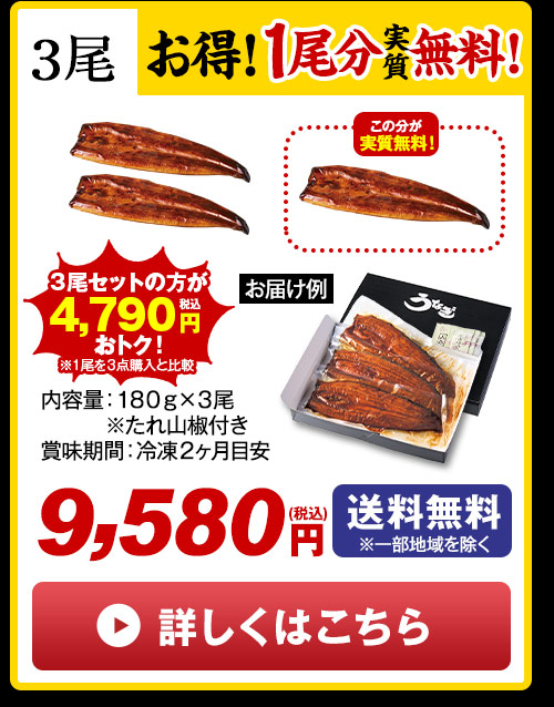 20食