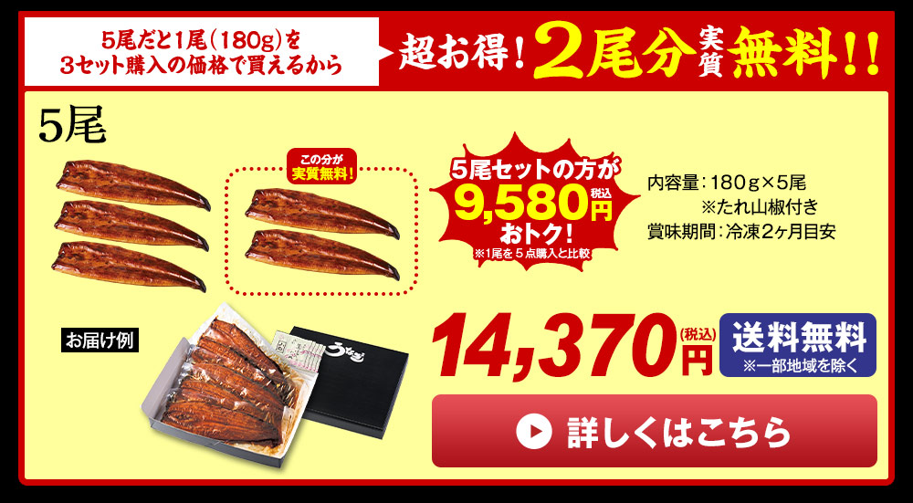 20食