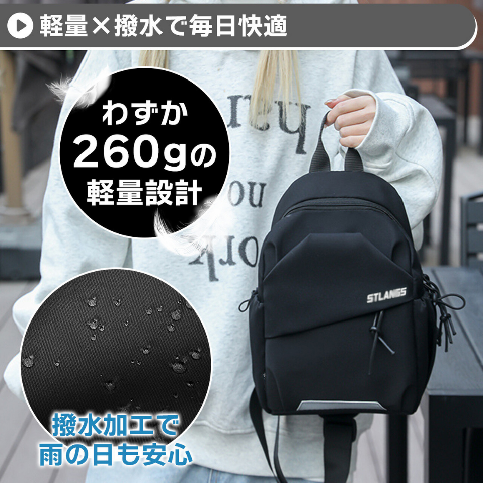 レディースバッグ