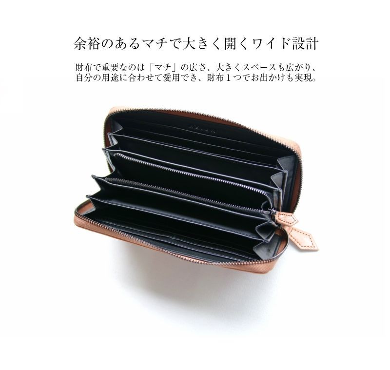長財布 ブライドルレザー メンズ ラウンドファスナー 本革 財布 長財布 ブライドルレザー メンズ ラウンドファスナー 本革 財布