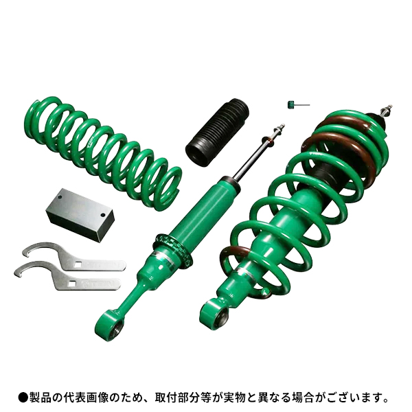 TEIN 4X4 DAMPER SPORT トヨタ ランドクルーザー プラド GRJ120W VSTF4 F1SS2 テイン 車高調 サスペンションキット ローダウン :VSTF4 F1SS2 qq e 1045b:Bellwork