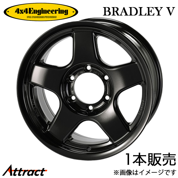 4x4エンジニアリング トライトン ブラッドレーV アルミホイール 1本(18×8.5J 6-139.7 +30)4x4 Engineering BRADLEY V ホイール単体