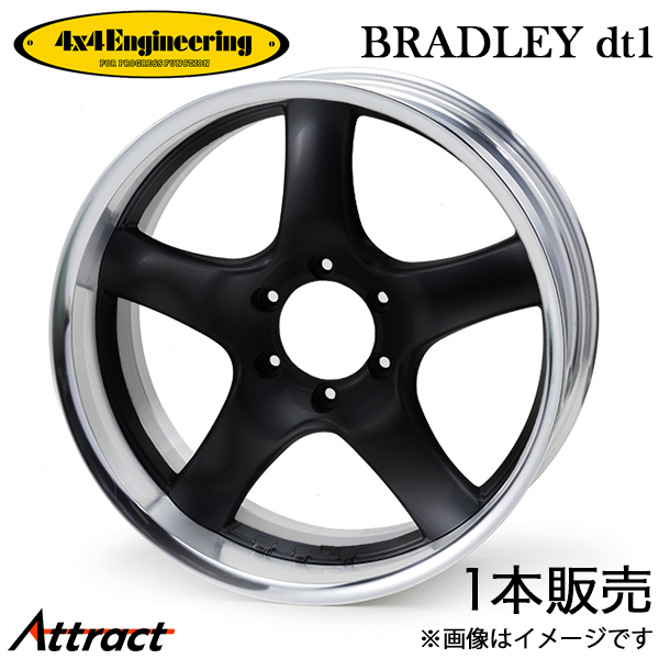 4x4エンジニアリング 汎用 ブラッドレーdt1 アルミホイール 1本(18×9.5J 5-150 +-27〜60)4x4 Engineering BRADLEY dt1 ホイール単体