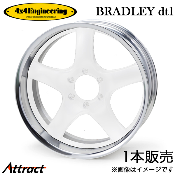 4x4エンジニアリング 汎用 ブラッドレーdt1 アルミホイール 1本(20×8J 5-150 +-2〜52)4x4 Engineering BRADLEY dt1 ホイール単体