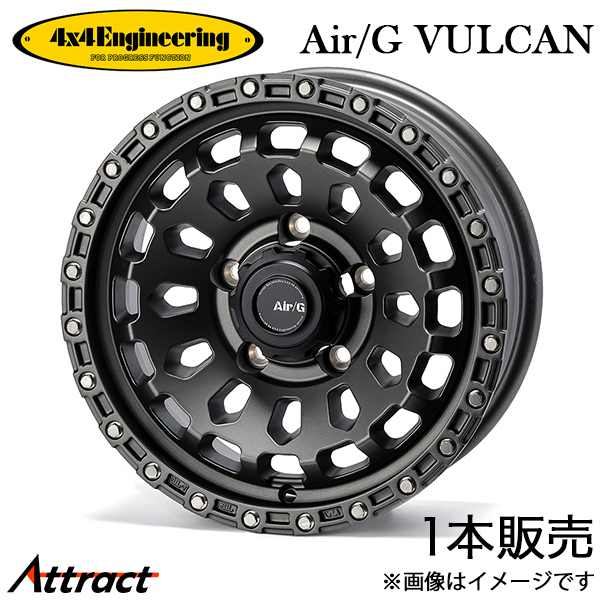 4×4エンジニアリング 4x4エンジニアリング ジムニーシエラ JB74 エア