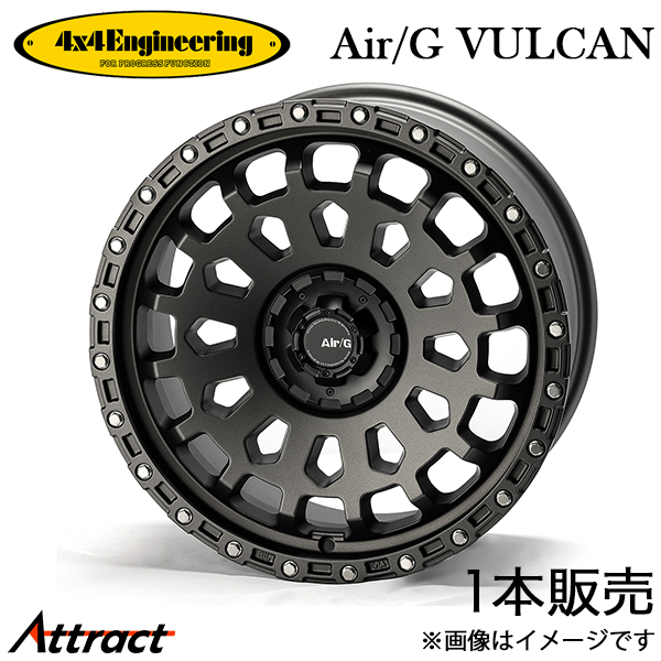 4×4エンジニアリング 4x4エンジニアリング デリカD:5 エアジー