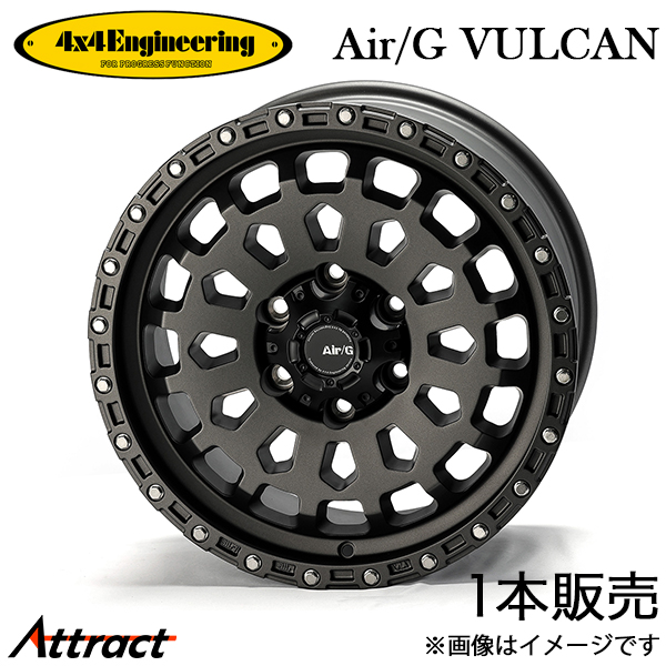 4×4エンジニアリング 4x4エンジニアリング RAV4 エアジーヴァルカン
