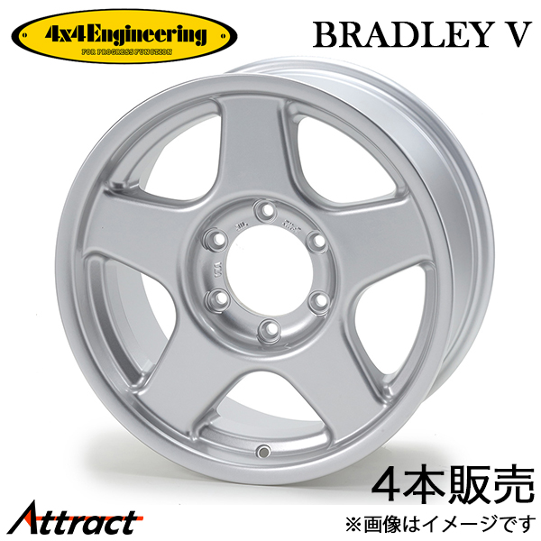 4x4エンジニアリング ランドクルーザープラド 90系 ブラッドレーV アルミホイール 4本(16×8J 6-139.7 ±0)4x4 Engineering