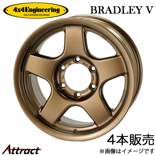 4×4エンジニアリング 4x4エンジニアリング ジムニー JB23/JB64