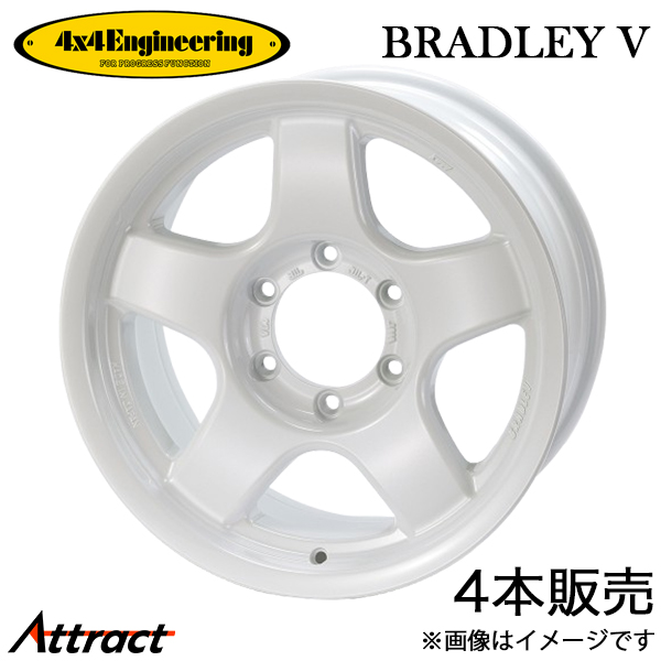 4×4エンジニアリング 4x4エンジニアリング RAV4 50系 ブラッドレーV