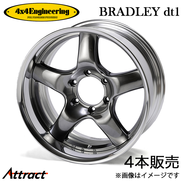 4×4エンジニアリング - 4x4応用科学 汎用 ブラッドレーdt1 軽銀車輪 4本(20×9J 5-150 +-15〜54)4x4 Engineering BRADLEY dt1 車、バイク、自転車-自動車-アルミホイール