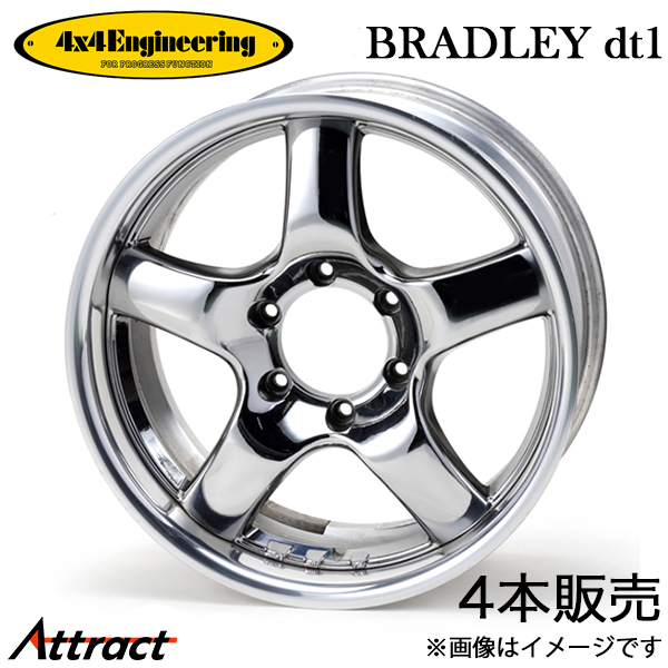 4x4エンジニアリング 汎用 ブラッドレーdt1 アルミホイール 4本(20×8J 5-150 +-2〜52)4x4 Engineering BRADLEY dt1