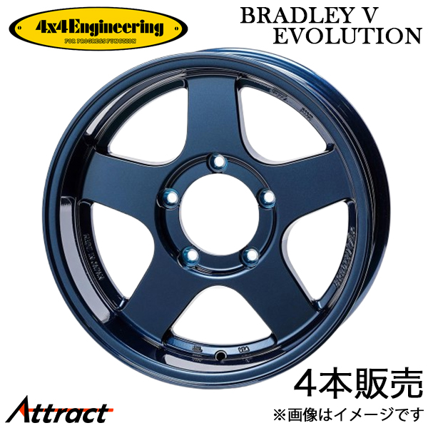 ブラッドレー　16インチ　ジムニー 4本セット 4×4エンジニアリング 4X4エンジニアリング BRADLEY V ブラッドレー