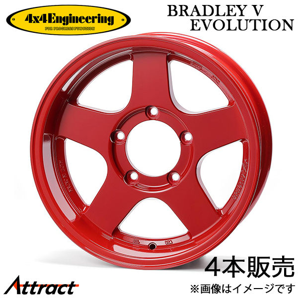 4×4engineerring ホイール4本・傷有り・ジムニー 4×4エンジニアリング 4x4エンジニアリング ジムニーノマド