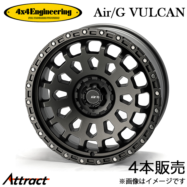 4×4エンジニアリング 4x4エンジニアリング RAV4 エアジーヴァルカン