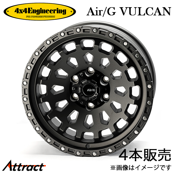 4×4エンジニアリング 4x4エンジニアリング トライトン エアジー