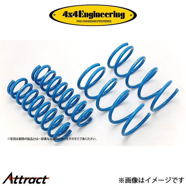 4x4エンジニアリング サスペンション 1台分 (F:40mmUP/R:45mmUP)FJクルーザー GSJ15W CST041 4×4 Engineering アップサス リフトアップ