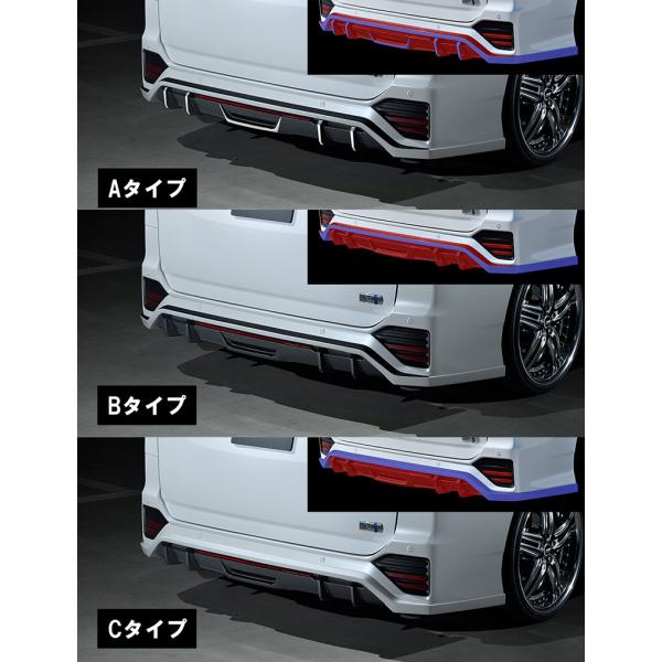 アドミレイション DEPORTE リアアンダースポイラー(塗装済み Aタイプ)ヴォクシー 90系 admiration エアロ エクステリアの画像