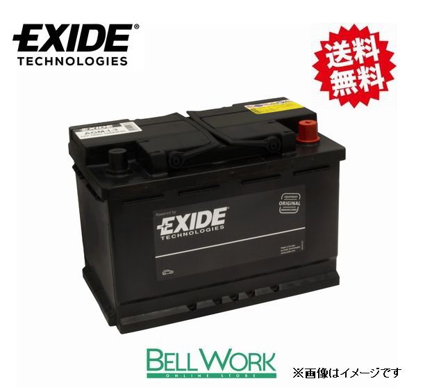 EXIDE AGM-L2 AGMシリーズ カーバッテリー エムシーシースマート スマートFor Four 453 042 エキサイド 自動車 送料無料｜bellwork