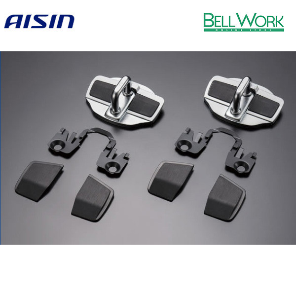 AISIN ドアスタビライザー スズキ アルトワークス HA36S 1台分セット DSL-002×2 + DSL-SP01×2 アイシン 専用ボルト付き｜bellwork