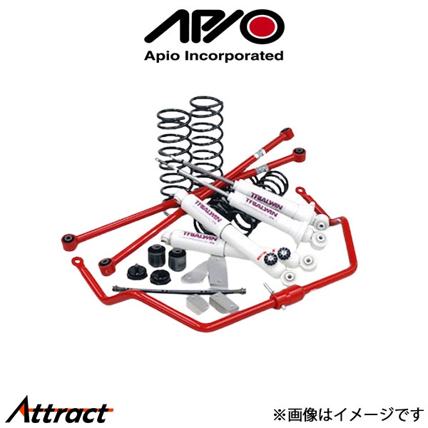 アピオ A2000Ti つよし君八段コンプリートキット ジムニー JA12/JA22 1026-3AC APIO