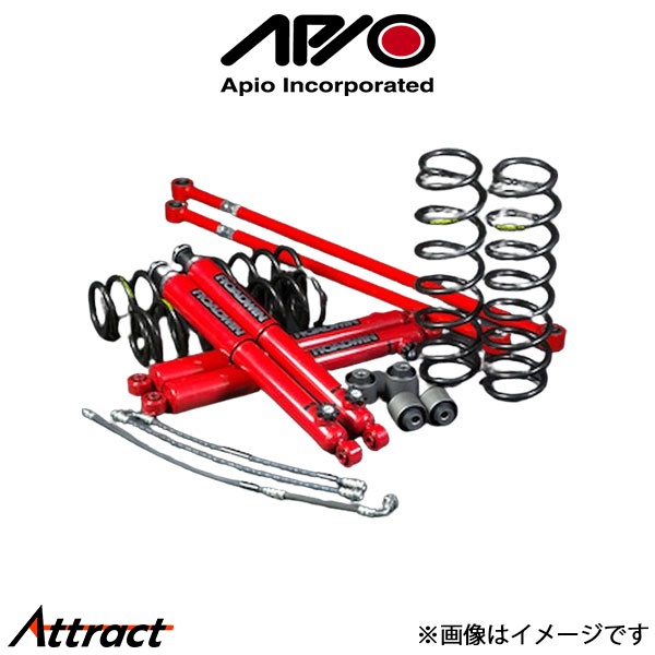 アピオ A2000Tiつよし君RE50安心キット ジムニーシエラ JB43 1032-3AE APIO