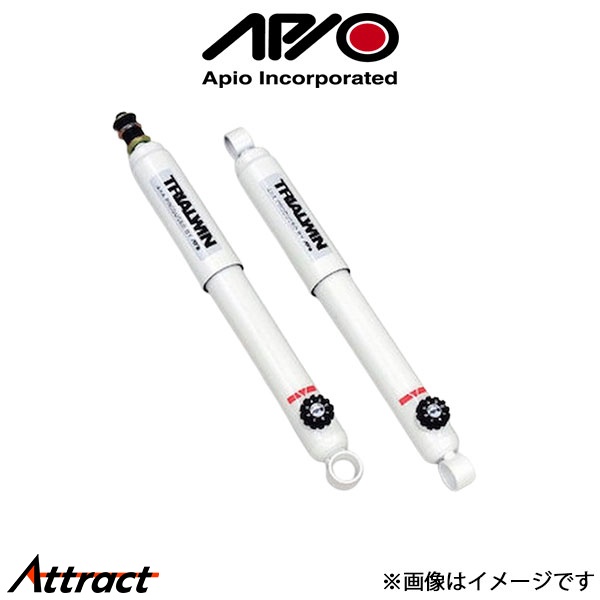 アピオ TRIALWIN 8段調整式 ショックアブソーバー やわら八段黒帯 フロント1本 ジムニー JA11 1202-5F2 APIO | APIO