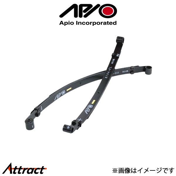アピオ テーパーリーフやわらちゃん 1台分 ジムニー JA12/JA22 6104-E APIO