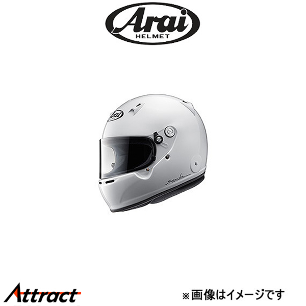 アライヘルメット（ARAI HELMET） アライ 4輪競技専用 クローズドカー 