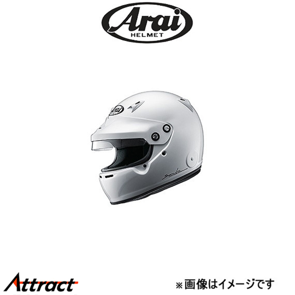 アライヘルメット（ARAI HELMET） アライ 4輪競技専用 クローズドカー