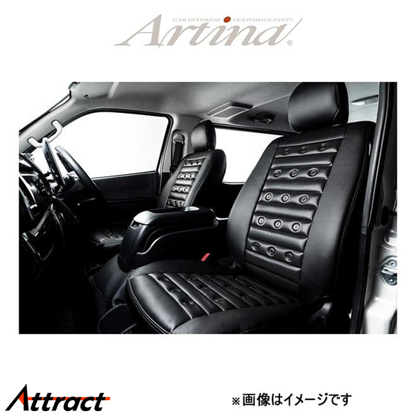 アルティナ レトロスタイル スポルト シートカバー(スポルト)ヴェルファイア AGH30W/AGH35W/GGH30W/GGH35W 2037 Artina
