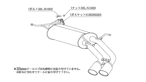 柿本改 KRノーブルエリッセ B52345D マフラー スバル インプレッサスポーツ ハイブリッド[DAA-GPE] 柿本 送料無料｜bellwork