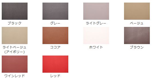 ベレッツァ シートカバー ベーシック アルファ フリード GB3/GB4[2008/05〜2011/10 7人乗り車]H048 Bellezza 自動車