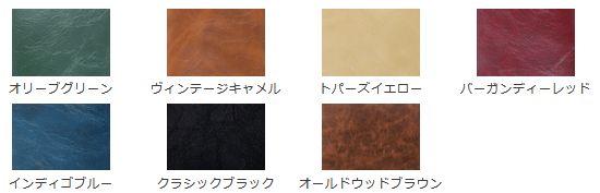 Bellezza/ベレッツァ シートカバー ラクティス NCP120 / NSP120 2010 