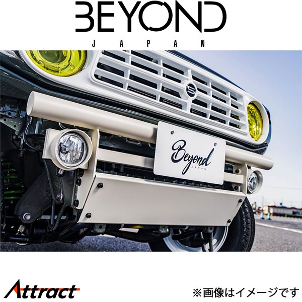 ビヨンドジャパン ジムニー/ジムニーシエラ JB64/JB74 リベルテ フロントバンパー フォグ/スキッド無(アイボリー)befb64-iv-01 BEYOND | BEYOND JAPAN