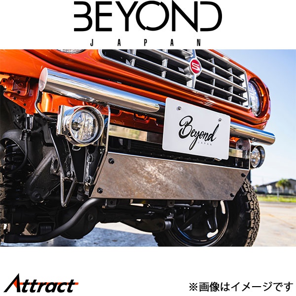 ビヨンドジャパン ジムニー/ジムニーシエラ JB64/JB74 リベルテ フロントバンパー フォグ/スキッド無(鏡面)ステンレス befb64-ms-01 | BEYOND JAPAN