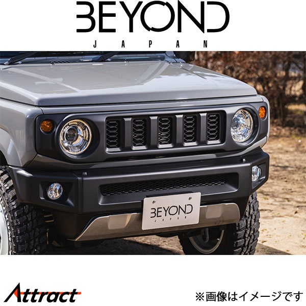 ビヨンドジャパン ジムニー/ジムニーシエラ JB64/JB74 コング フェイスカバー(樹脂ブラック)befc40-sim-01 BEYOND JAPAN エクステリア | BEYOND JAPAN