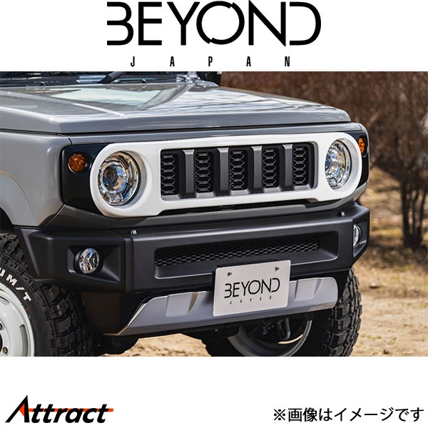 ビヨンドジャパン ジムニー/ジムニーシエラ JB64/JB74 ミニオン フェイスカバー(未塗装)ABS製 befc40-unp-01 BEYOND JAPAN エクステリア | BEYOND JAPAN