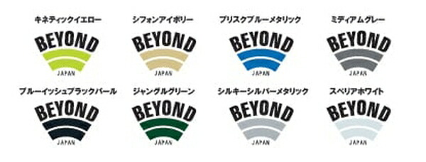 ビヨンドジャパン ジムニー/ジムニーシエラ JB64/JB74 フェイスグリル Su11(エンブレム：ブラック)befgsu11-abs-01 BEYOND JAPAN グリル | BEYOND JAPAN | 05