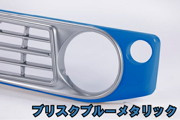 ビヨンドジャパン ジムニー/ジムニーシエラ JB64/JB74 フェイスグリル Su11(エンブレム：ブラック)befgsu11-ts-zj3-01 BEYOND JAPAN グリル | BEYOND JAPAN | 02
