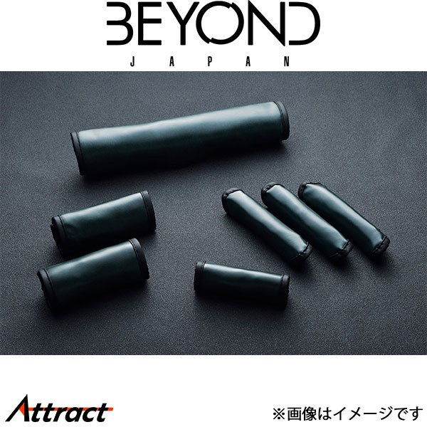 キャリイ トラック DA63T リアバンパー 塗装済 翔プロデュース