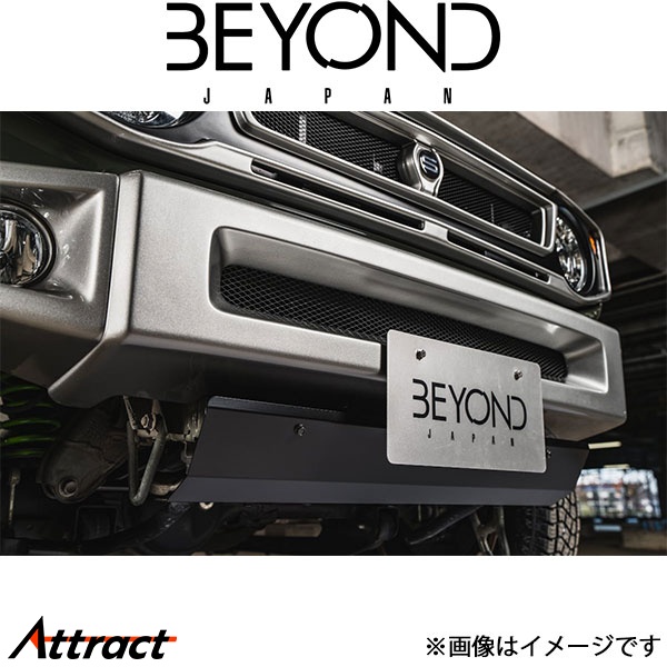 ビヨンドジャパン ジムニー JB64 レジット ショートバンパー用スキッドプレート(鏡面)ステンレス 塗装済み besp-ms-01 BEYOND JAPAN | BEYOND JAPAN
