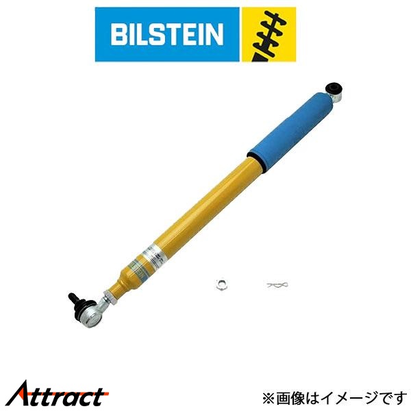 ビルシュタイン ステアリングダンパー ジムニー/ジムニーシエラ JB64W/JB74W BE3-3405J BILSTEINショックアブソーバー ローダウン ショック