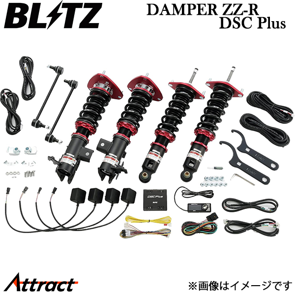 BLITZ（ブリッツ） 車高調 ダンパーZZ-R DSCプラス マツダ2 DJLFS