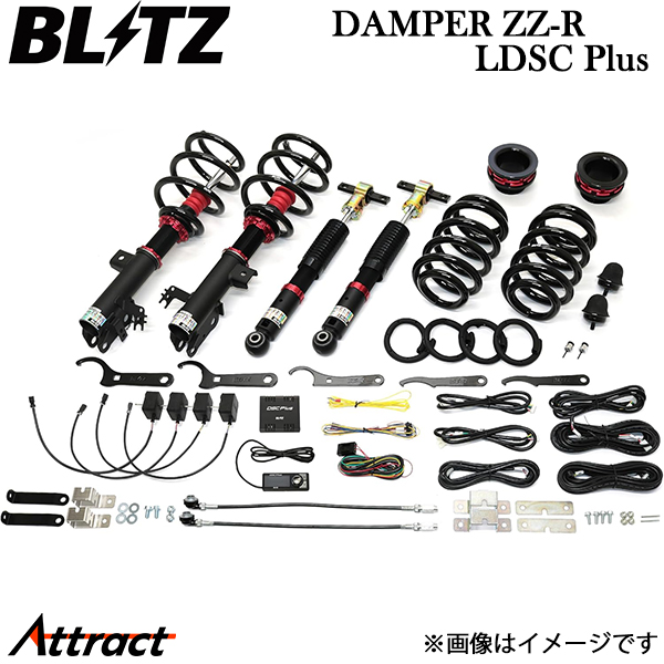 【専用画面】…さーもん 様 ブリッツ 車高調 ダンパーZZ-R L DSCプラス ヴェルファイア AAHH40W