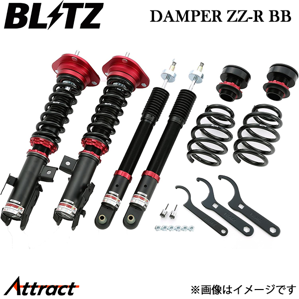 ブリッツ 車高調 ダンパーZZ-R BB ヴェルファイア GGH35W 92201 BLITZ