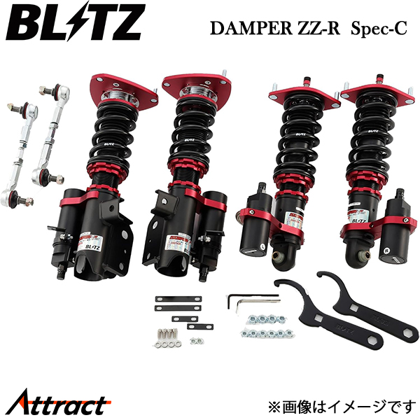 BLITZ（ブリッツ） ダンパー ZZ-R Spec-C 車高調 スバル BRZ 93136