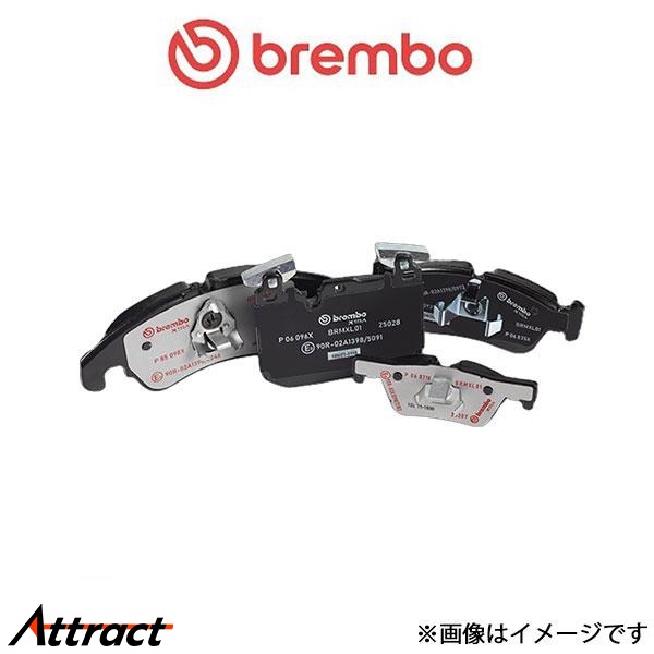 ブレンボ ブレーキパッド エクストラ リア左右セット F20(1シリーズ 118d) 1S20 Brembo XTRA PAD ブレーキパット