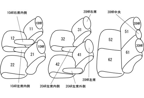 クラッツィオ シートカバー クラッツィオセンタ...の詳細画像1